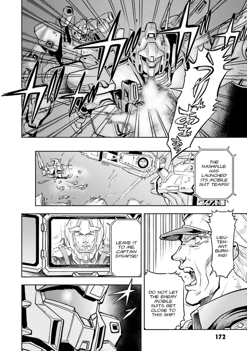 Kidou Senshi Gundam 0083 Rebellion Chapter 29 7